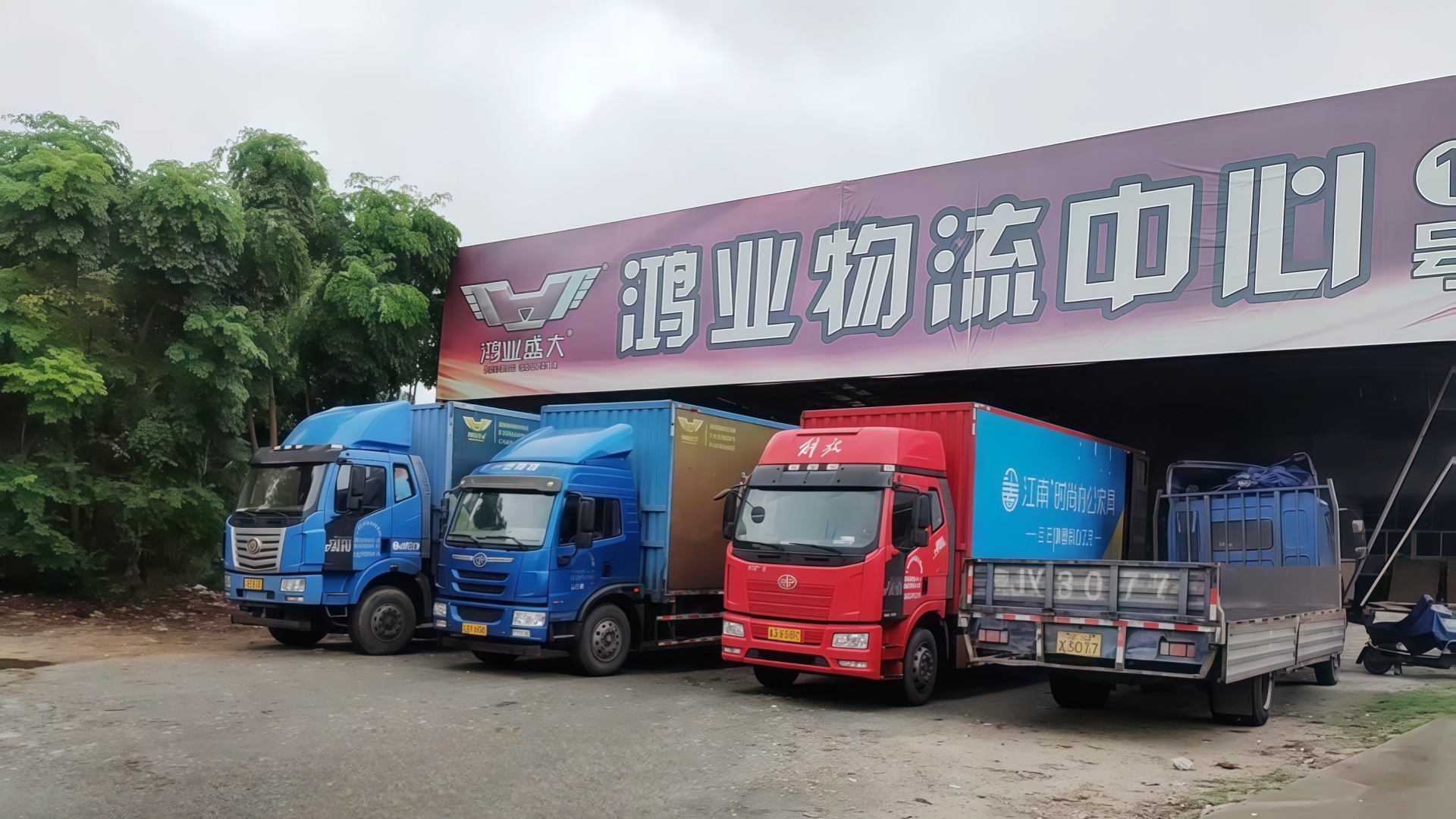 微信图片_20250427105647 微信图片_20250427105647