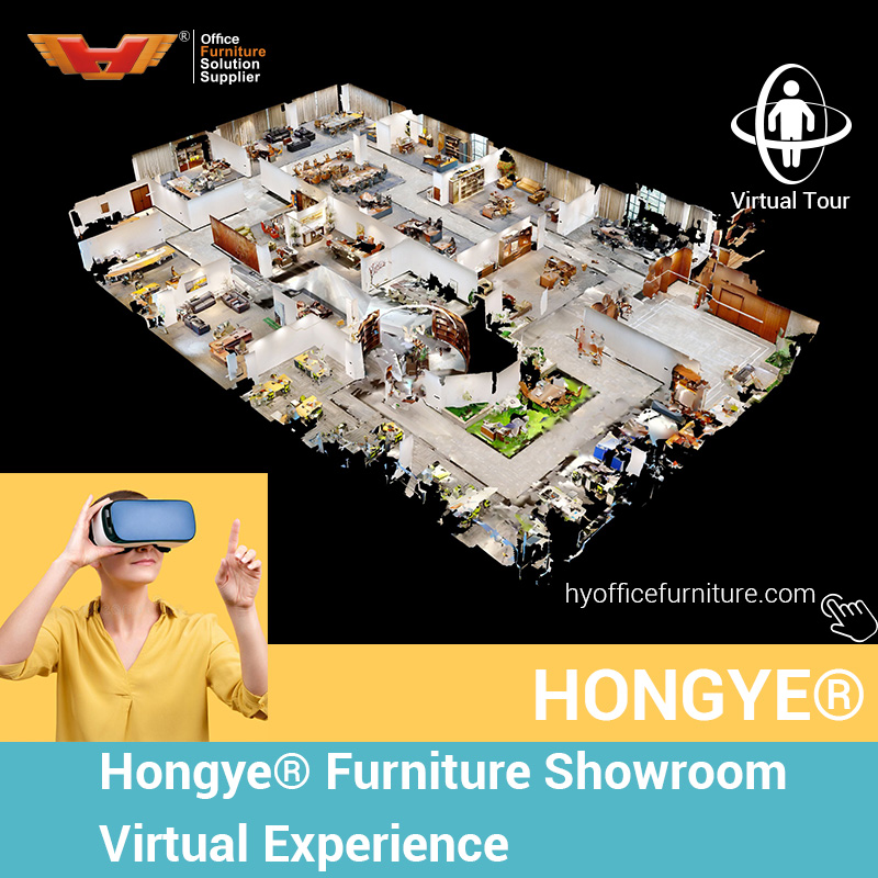 La salle d'exposition virtuelle de Hongye Furniture Group est en ligne
