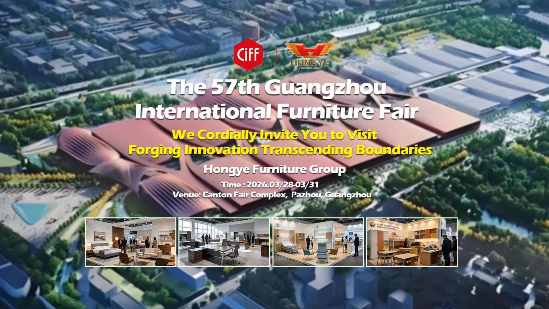 ciff 2026 ciff 2026