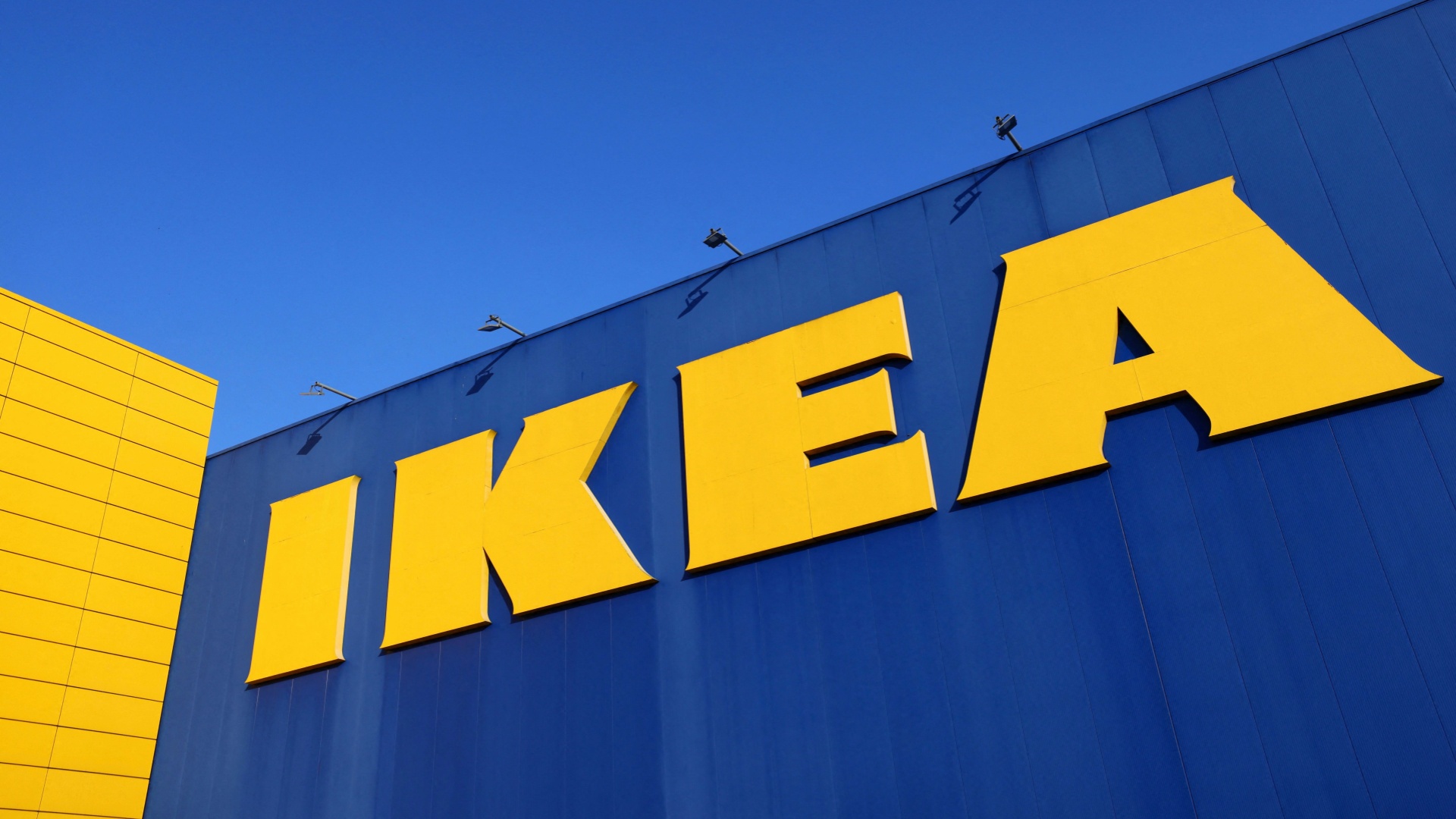 IKEA Chine