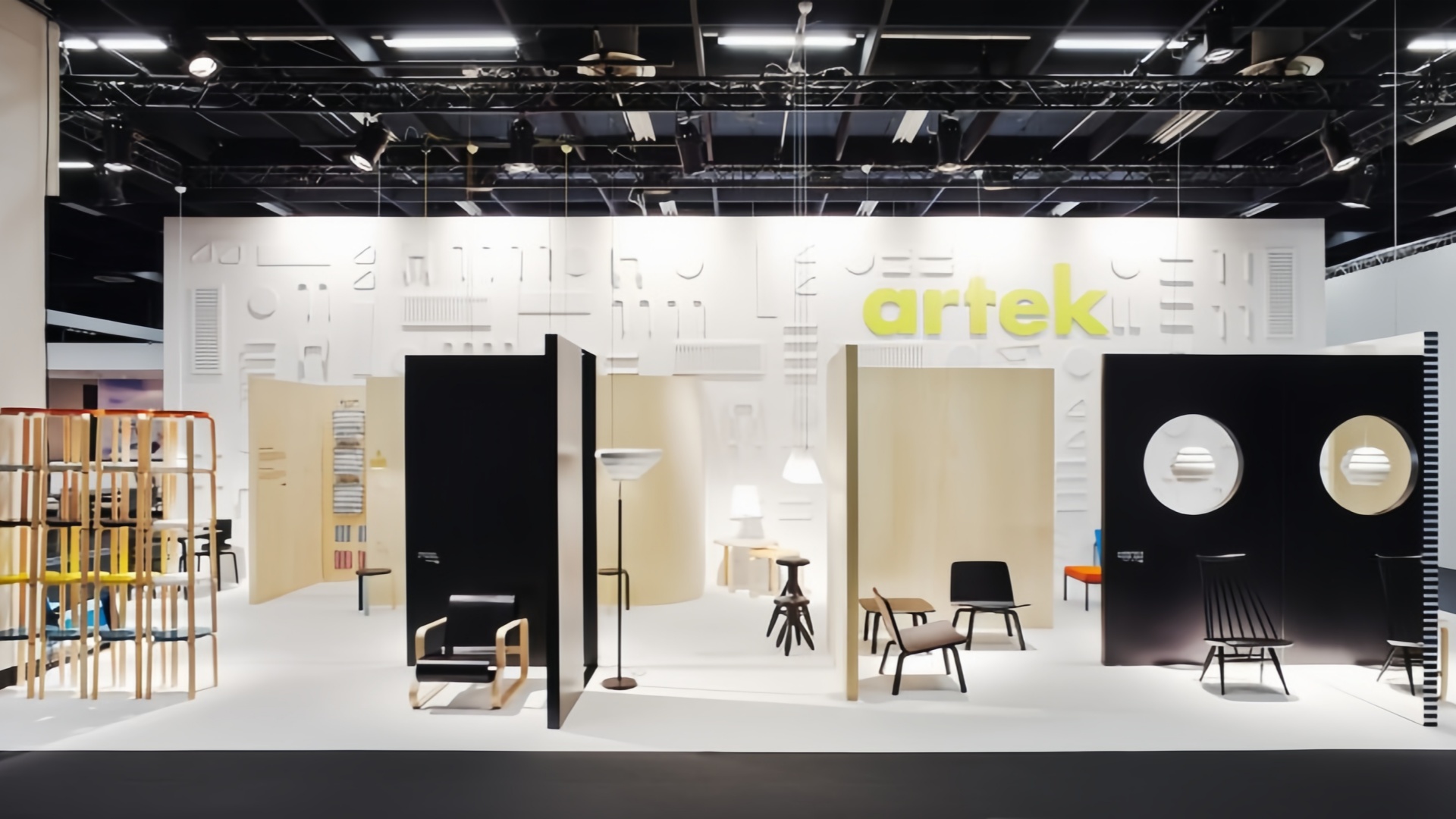 IMM Cologne – Cologne, Allemagne