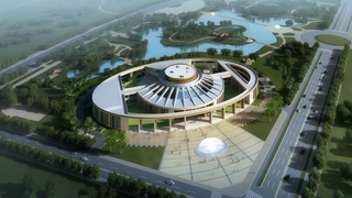 Papua New Guinea International Conference Center.png