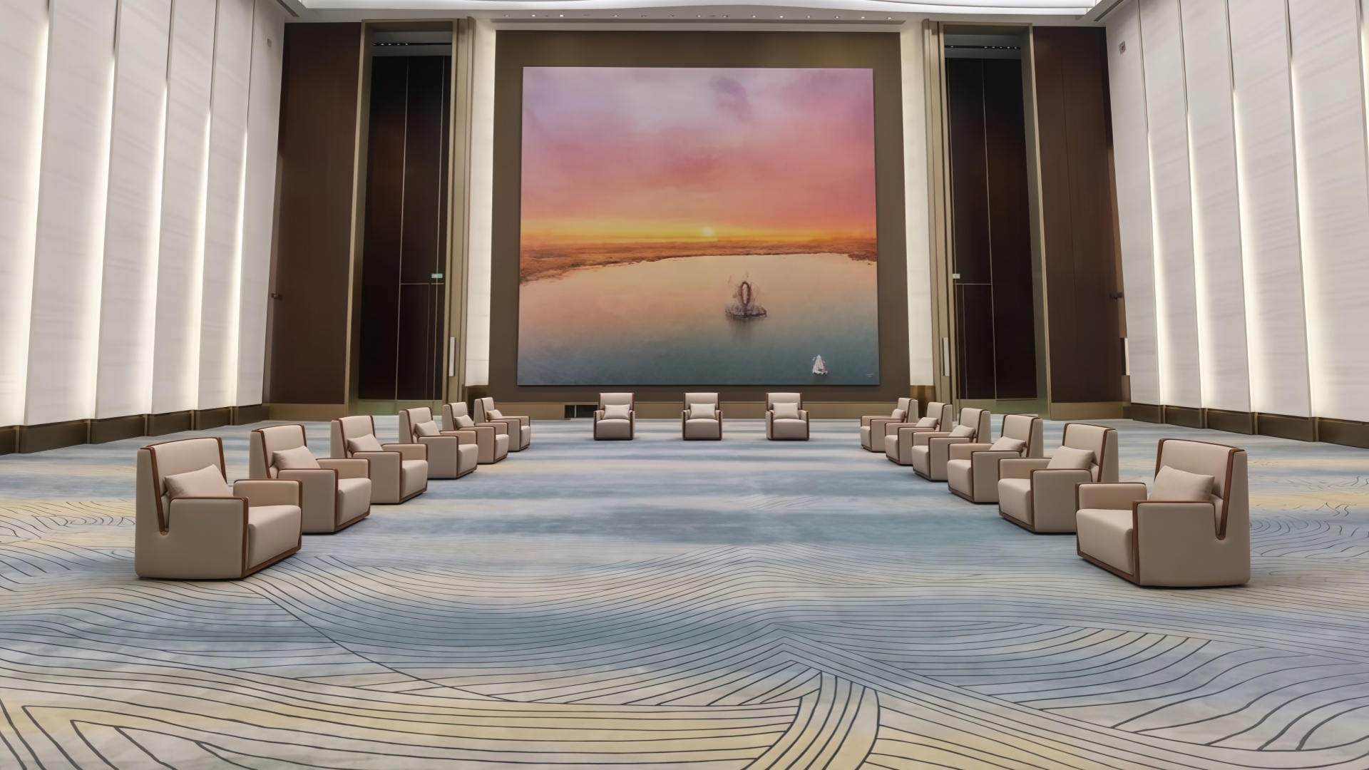 Salon VIP