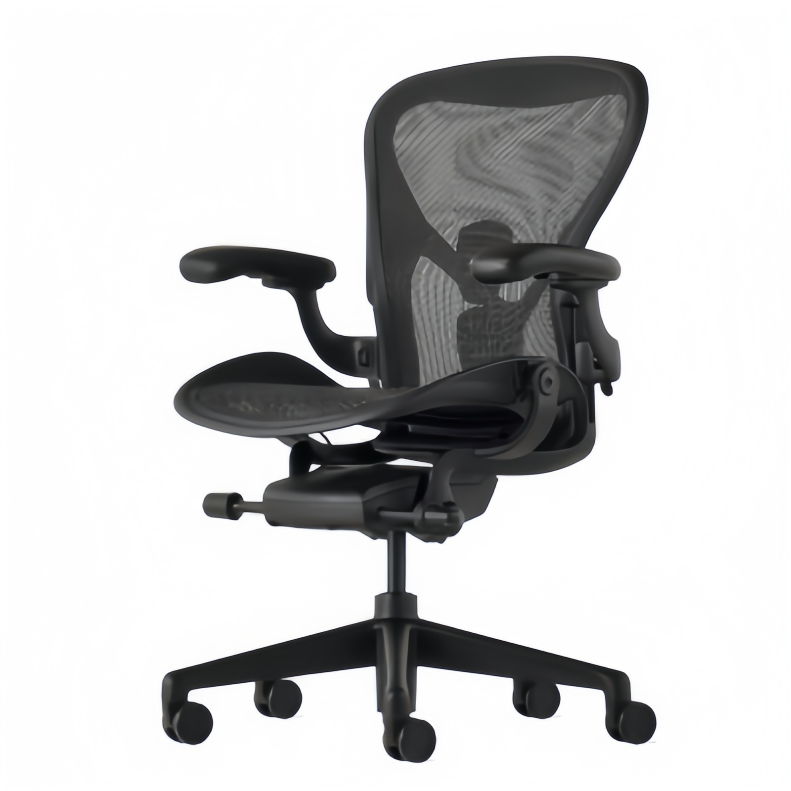 Chaise A&eacute;ron