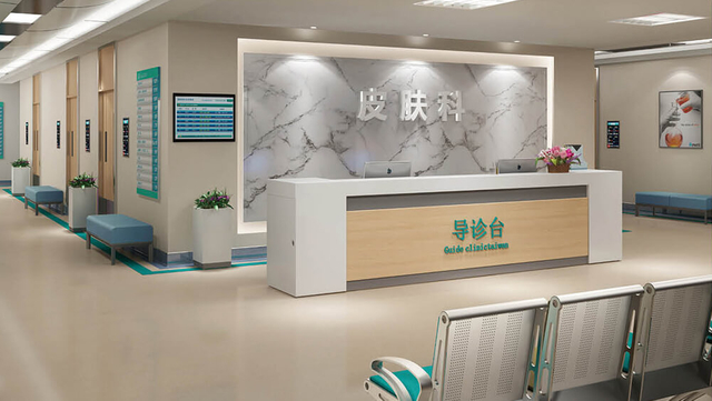 Poste d'infirmière idéal moderne à l'hôpital