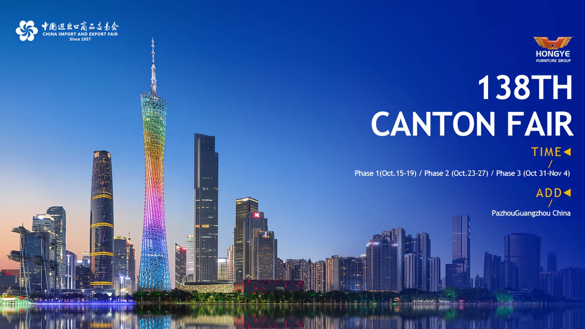 微信图片_20251015113107_18_8