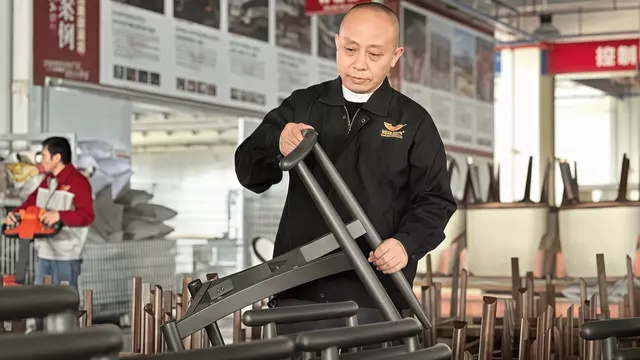usine de Hongye