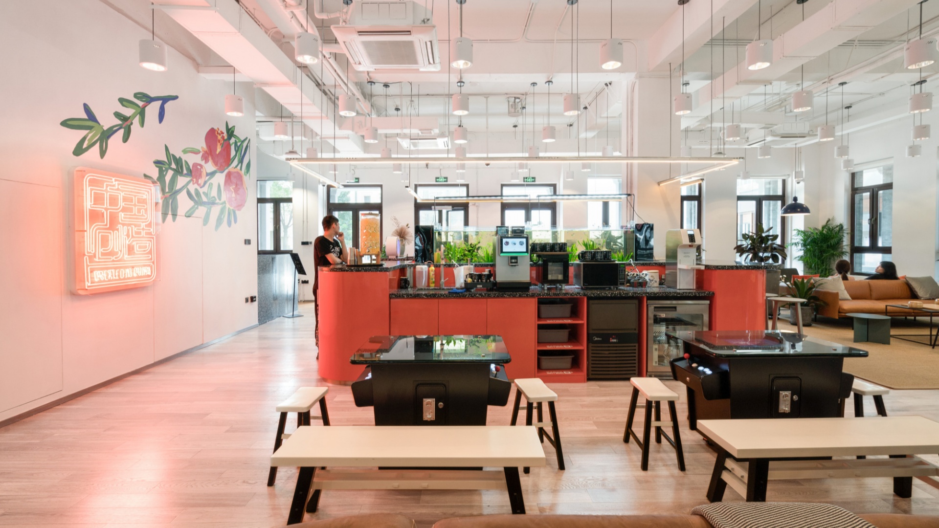 WeWork - Bureau de P&eacute;kin