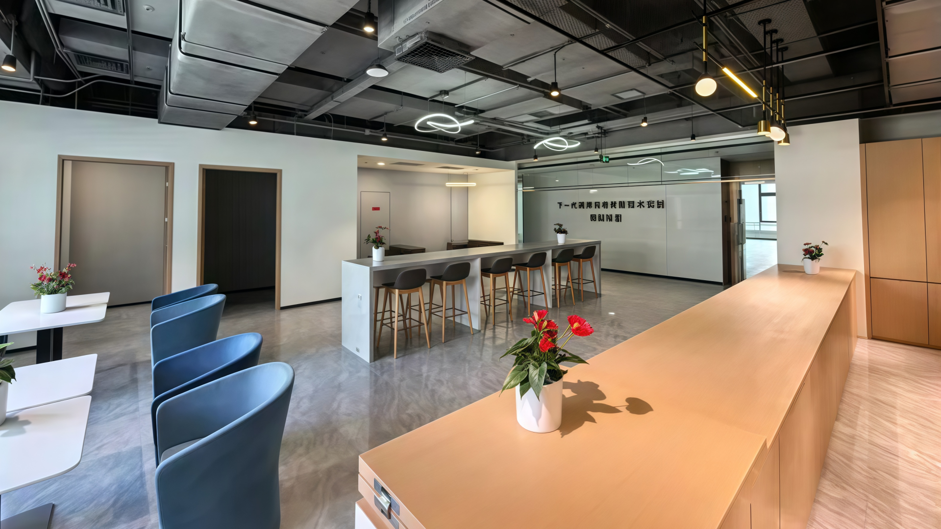coin salon